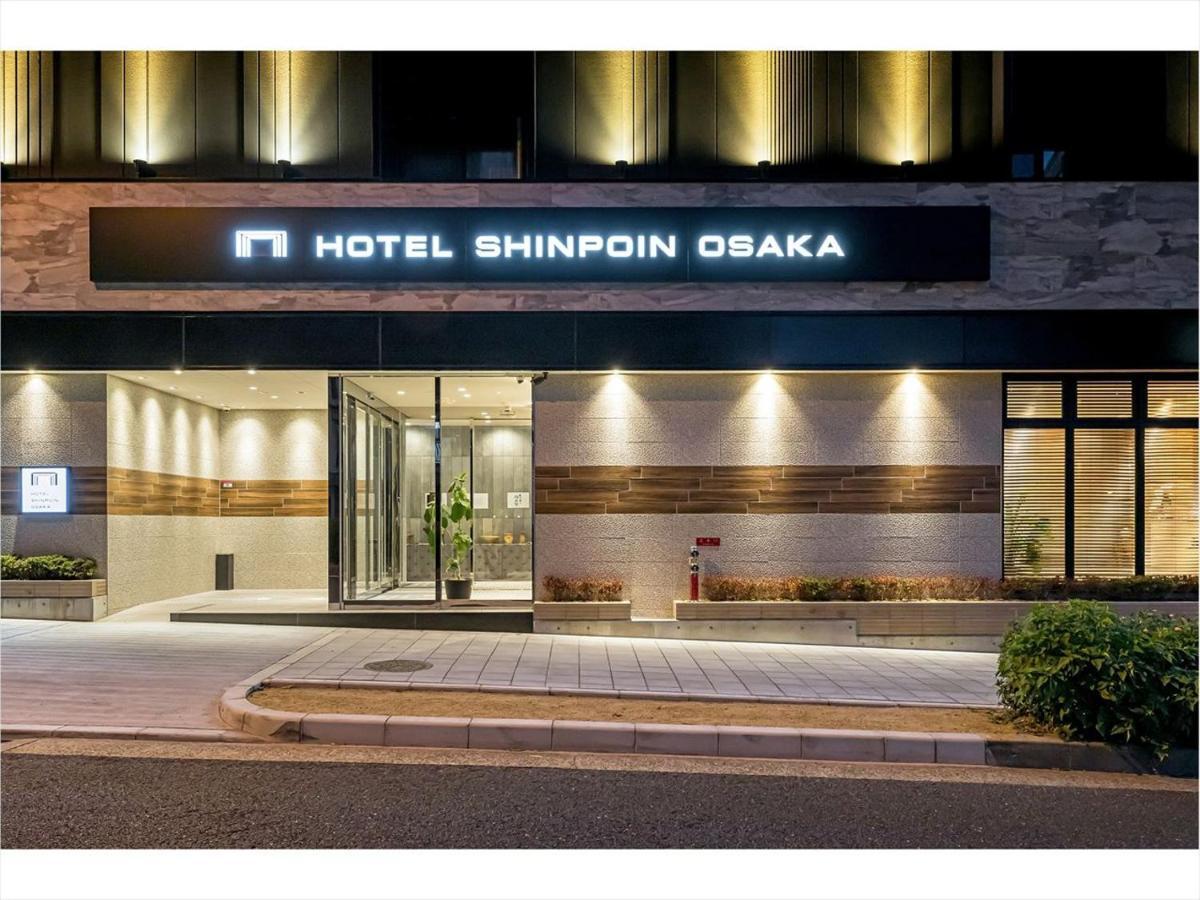 فندق شينبوين أوساكا المظهر الخارجي الصورة